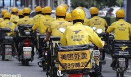 汕头骑手爆料事件最新情况,最新进展与各方回应梳理